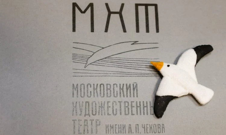 Чайка в космосе, или 125 лет МХТ