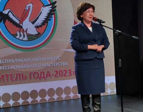 Ирина Любимова открыла главный профессиональный конкурс учителей 