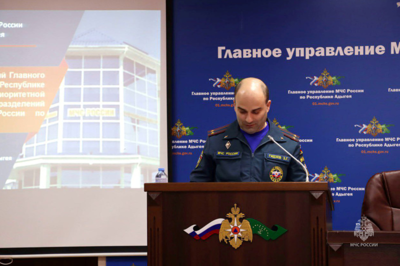 В Главном управлении состоялось  заседание коллегии