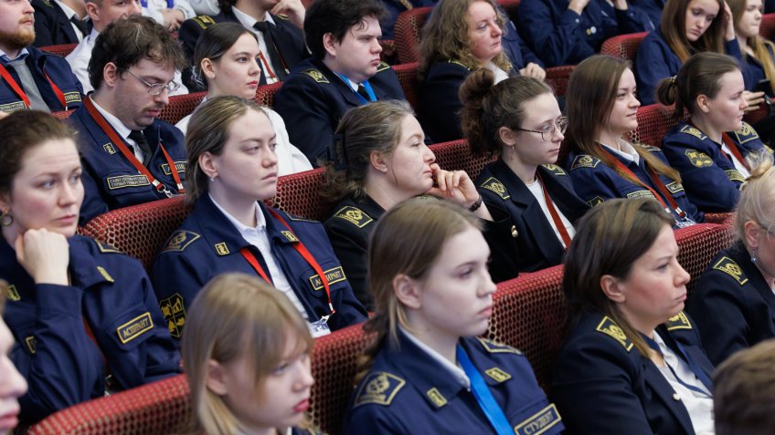 Сессия о преемственности