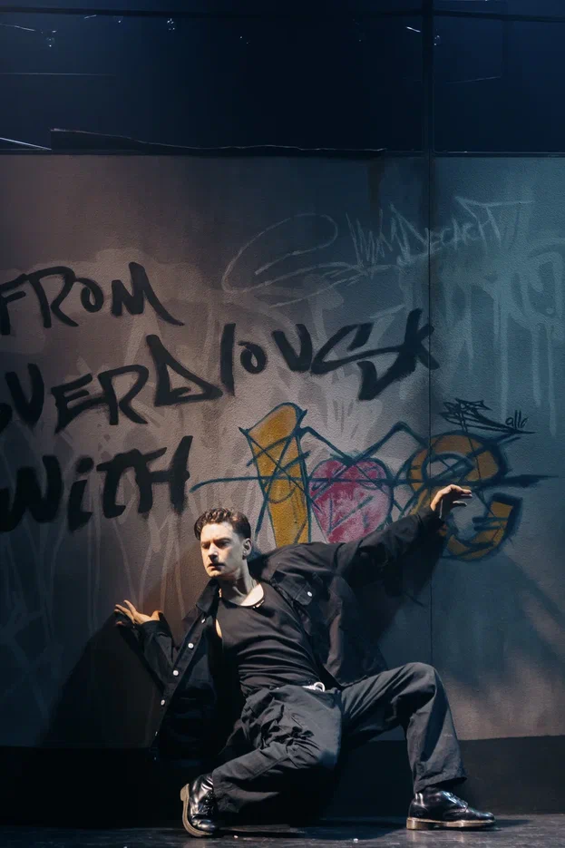 На крыше музея «Гараж» покажут спектакль, посвященный Борису Рыжему (фото 2)