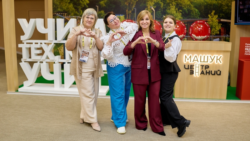 79% участников опроса ЦЗ «Машук» считают профессию учителя одной из ключевых