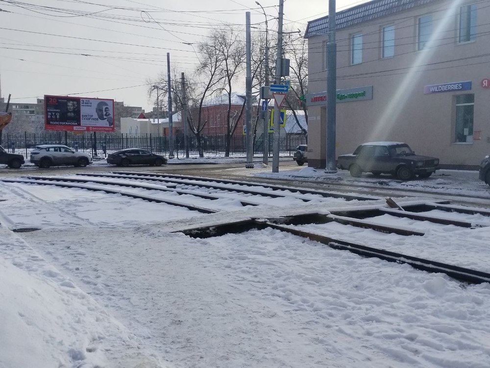 © Фотобанк СарБК