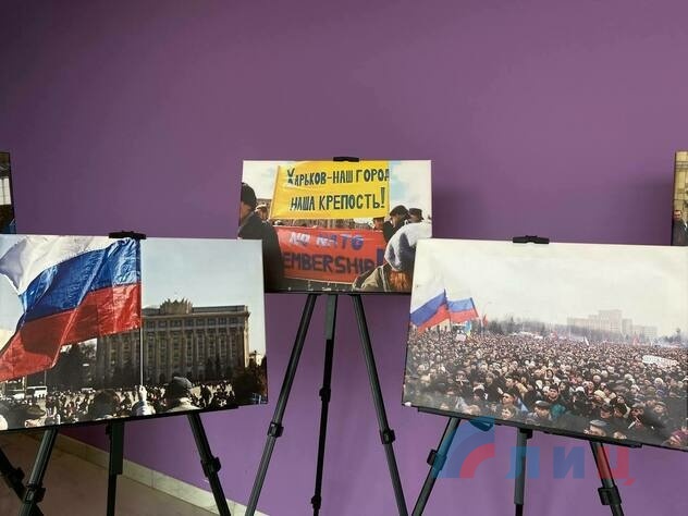 Фото: Луганский Информационный Центр