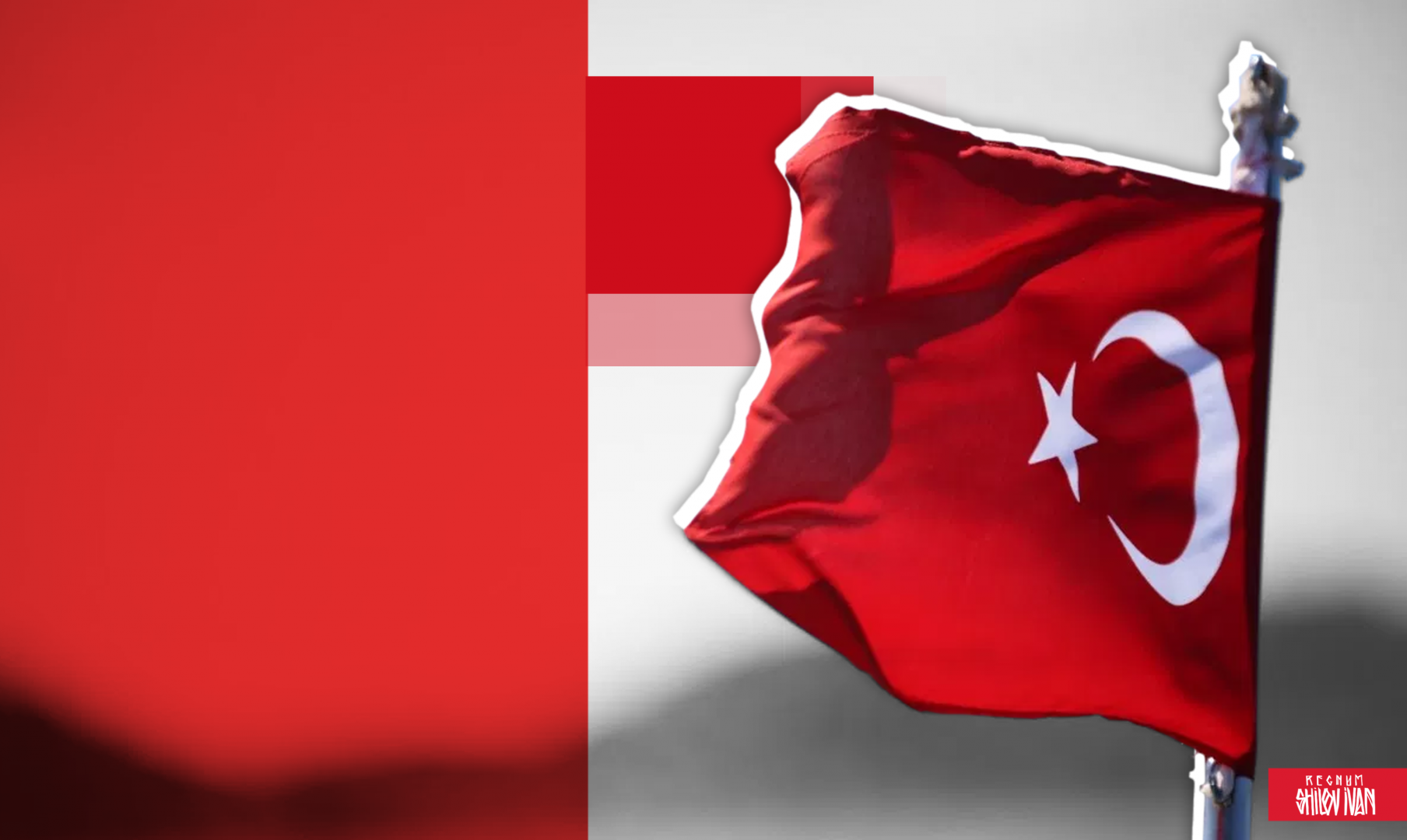 Турецкий министр энергетики Донмез: газовый хаб через Турцию заработает в течение года
