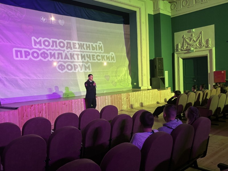 JPG Файл