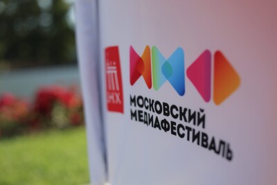 Okolo-49-tys-chieloviek-posietili-Moskovskii-miediafiestival-za-dva-dnia_1