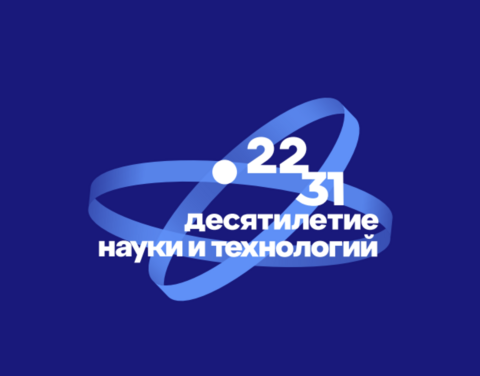 Начался прием заявок на соискание национальной премии «Вызов»