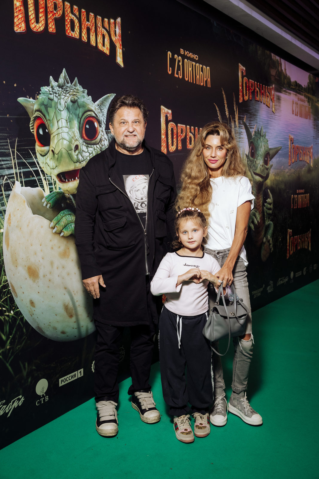 Чешуйчатый друг: Александр Петров, Ольга Дибцева и Сергей Маковецкий