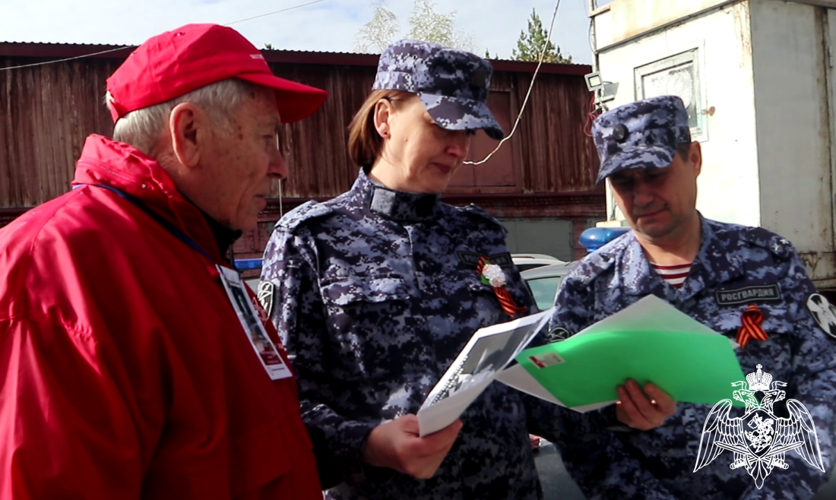  Ветераны и сотрудники Росгвардии в Тюменской области поддержали всероссийскую акцию «Бессмертный автополк» (видео)