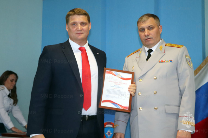 С Днем Гражданской обороны поздравили ветеранов и действующих сотрудников МЧС