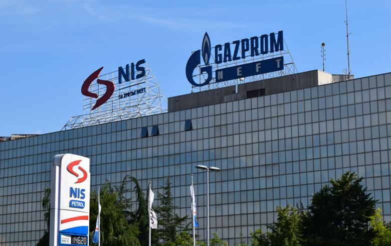 Балканы: нефть и политика