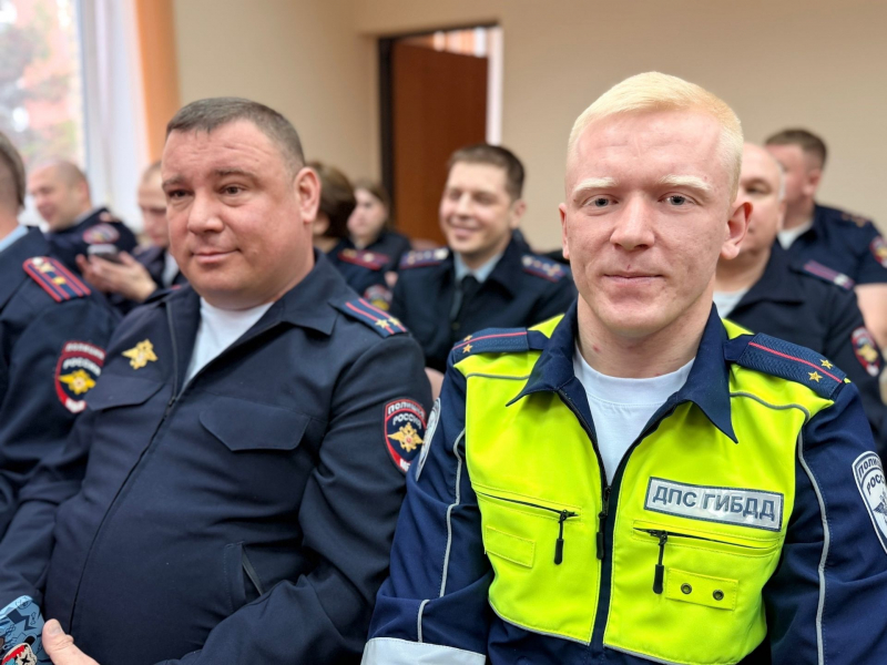 JPG Файл