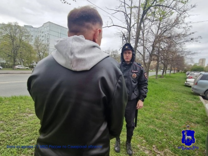 JPG Файл
