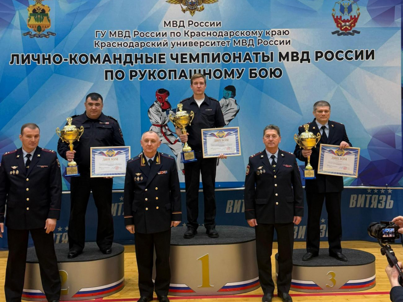 JPG Файл