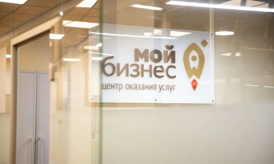 Орловские предприниматели могут бесплатно разместить свою продукцию на маркетплейсе