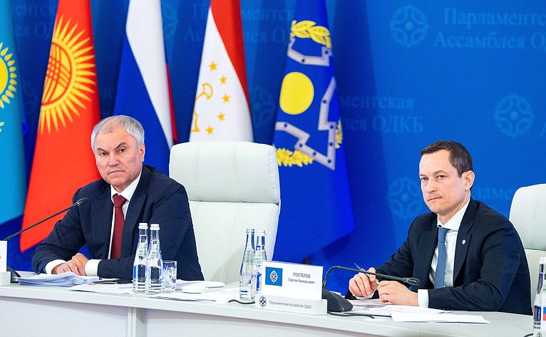 Участие делегации Совета Федерации во главе с заместителем Председателя Совета Федерации в заседании совета ПА ОДКБ