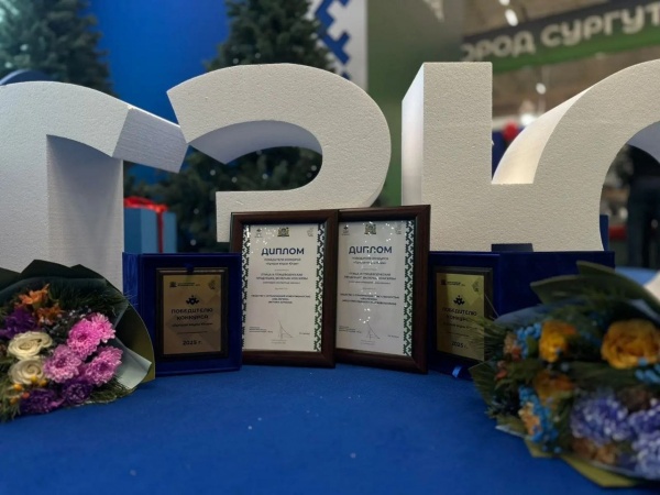 Фото: t.me/AATrubetskoy