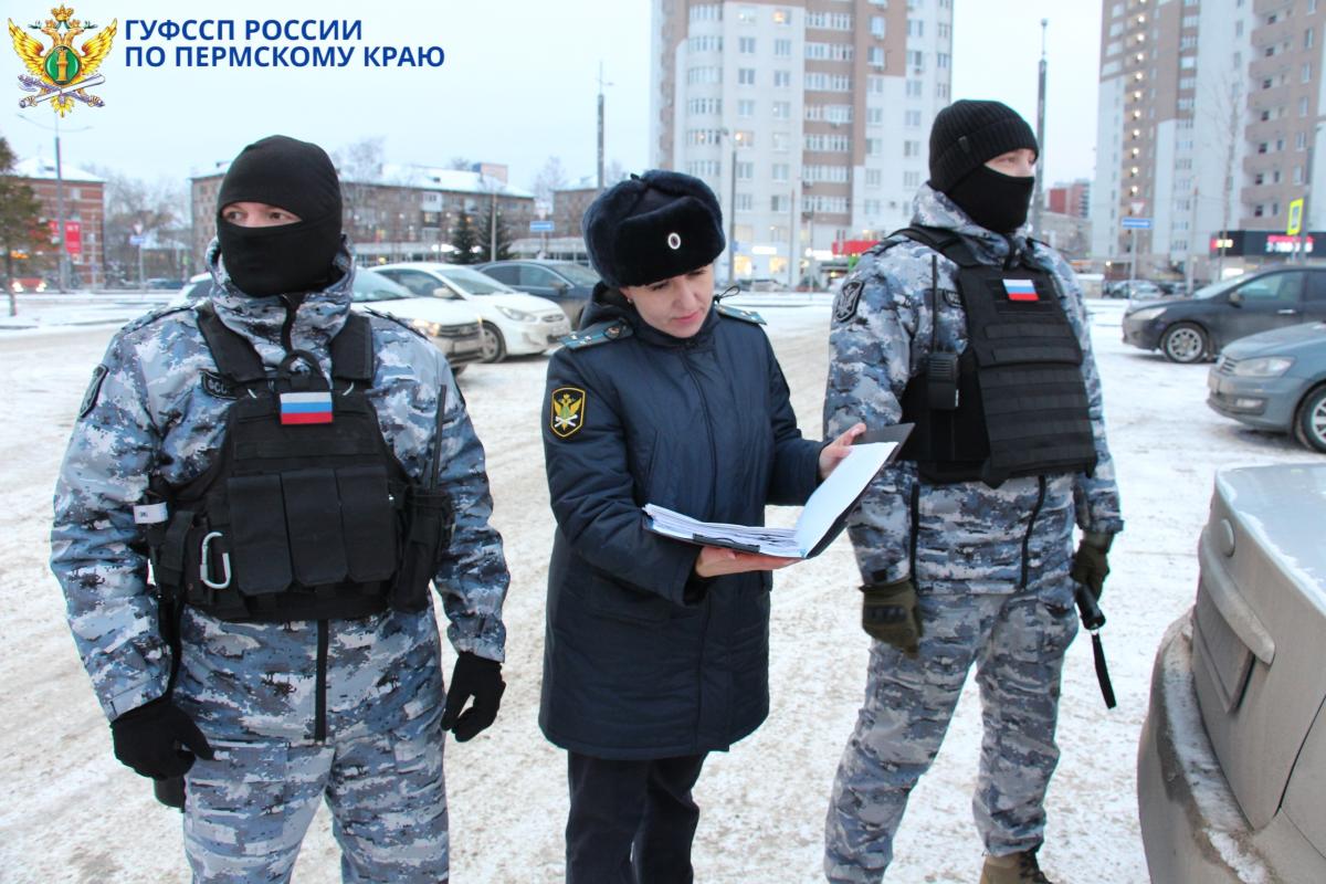 Судебные приставы
