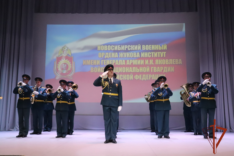 Новосибирский военный институт Росгвардии отмечает 53-летие со дня образования 