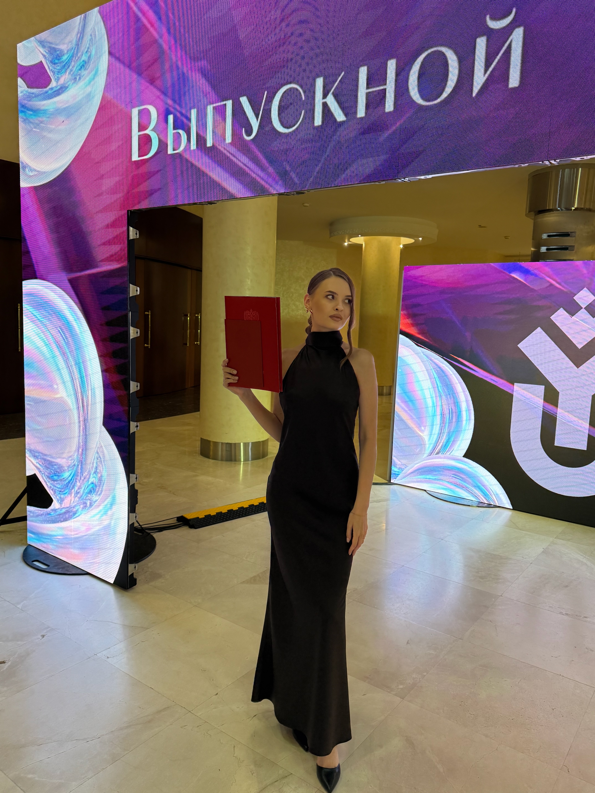 Проекты выпускников ЮГУ прошли отбор в конкурсе «Студенческий стартап»