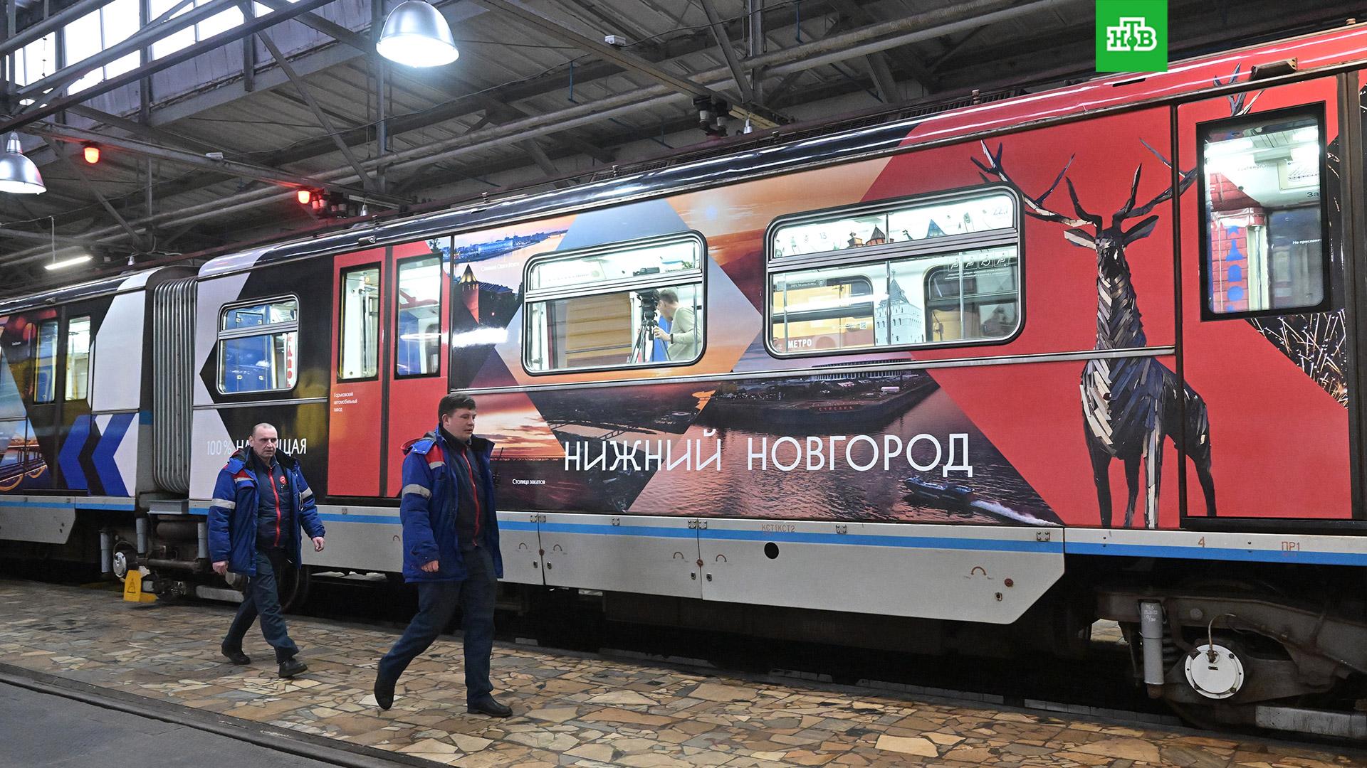 поезда метро россии