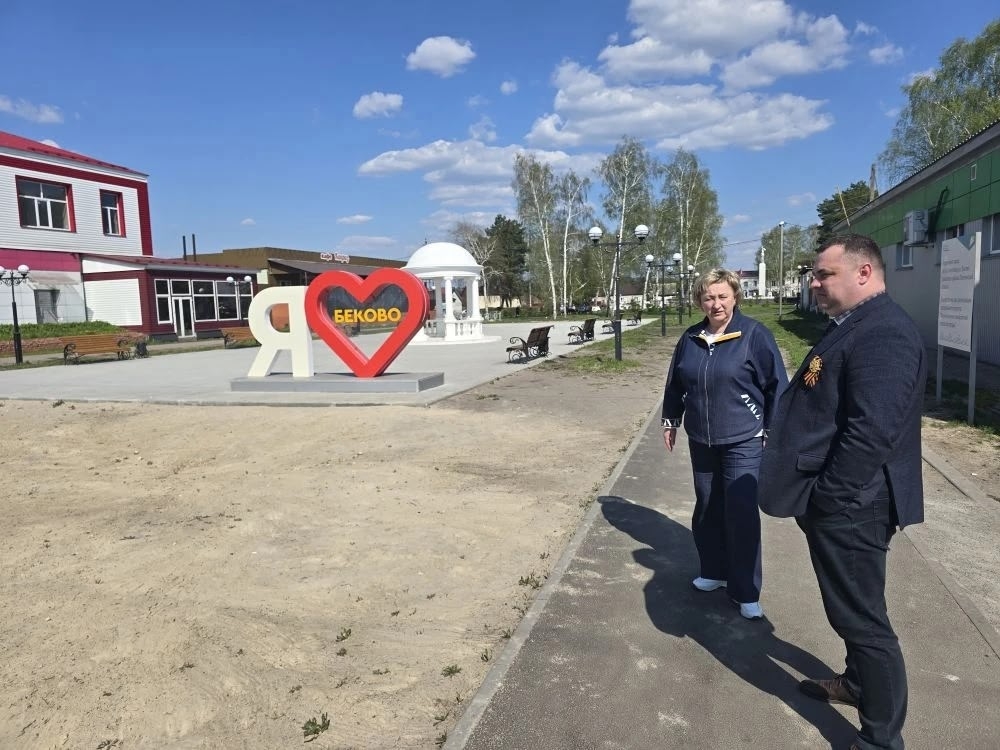 Бековский район посетил заместитель министра жилищно-коммунального хозяйства и гражданской защиты населения Пензенской области
