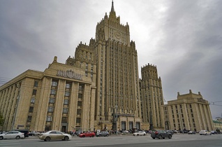 Об очередном докладе МИД России о нарушении прав российских граждан и соотечественников в зарубежных странах