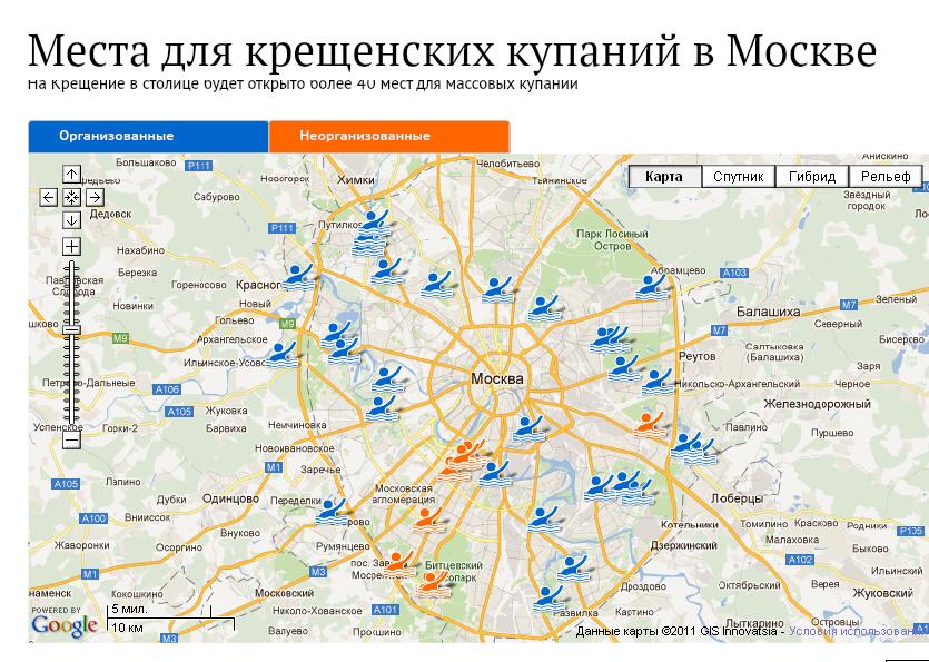 Места для купания в москве. Озера для купания на карте. Места для купания в москве. Зоны для купания в москве. Озера для купания на карте.