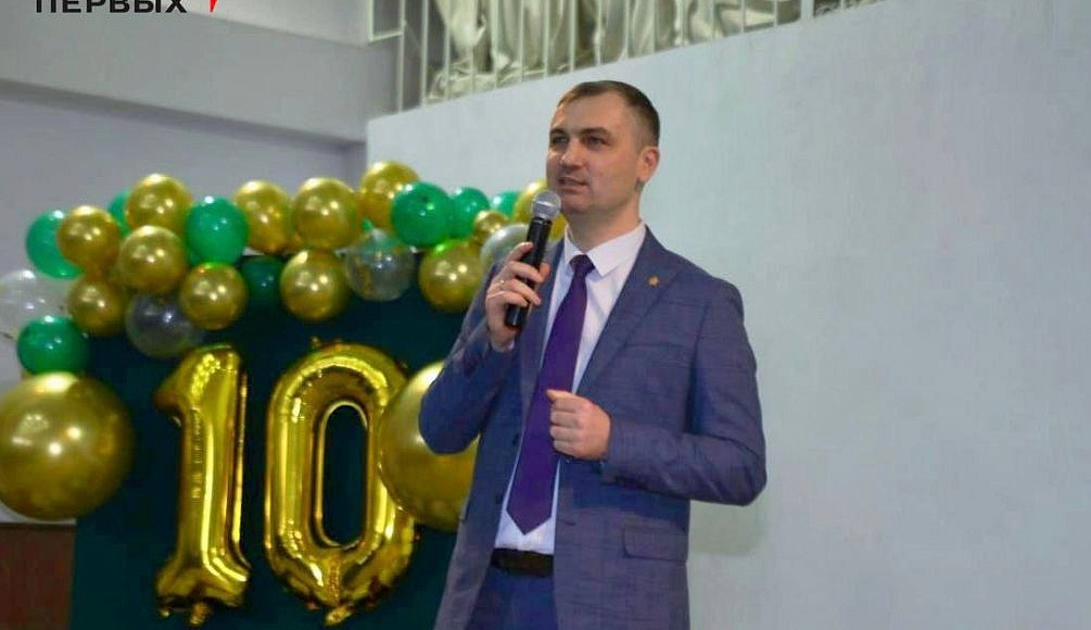 Донбасский госуниверситет юстиции Минюста России отметил 10–летний юбилей
