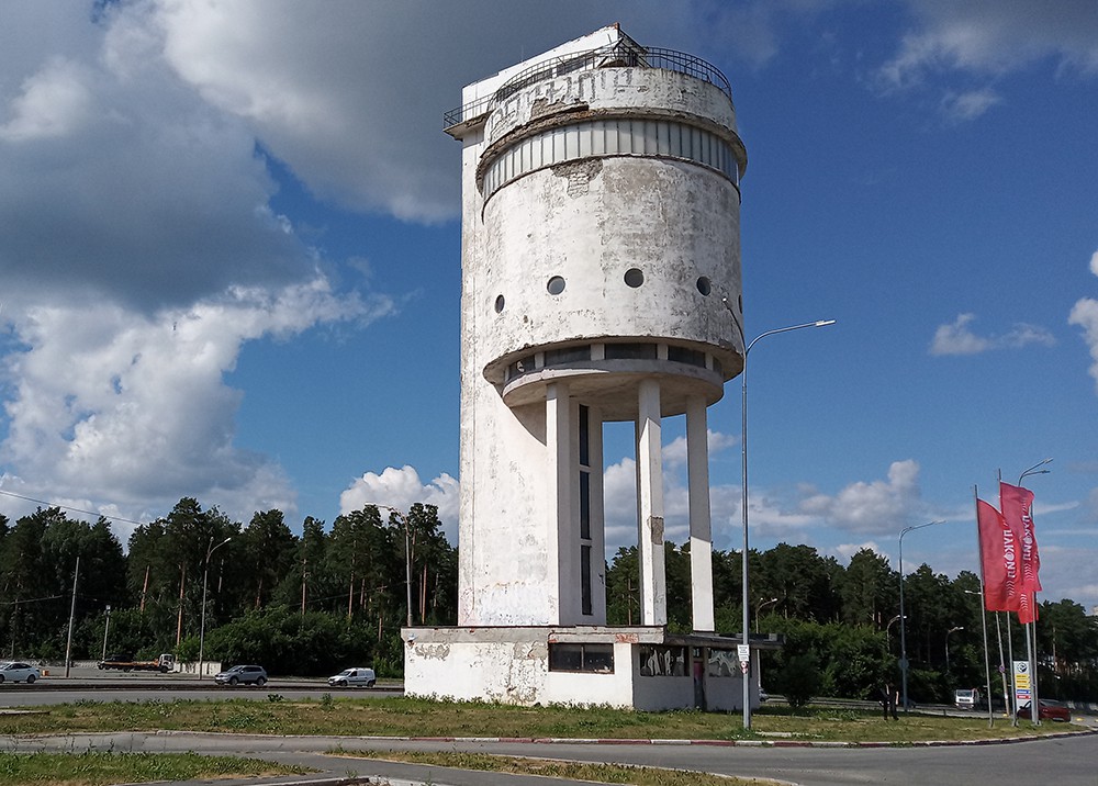 Белая башня екатеринбург фото