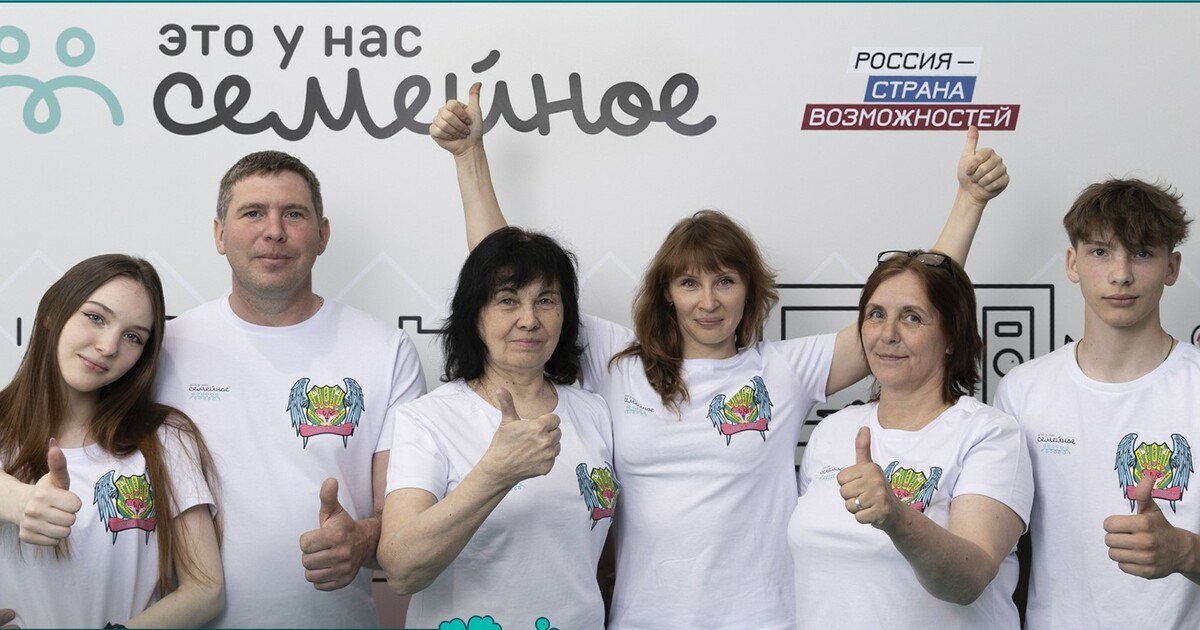 Теперь победителей полуфинала ждет поездка в Мо...