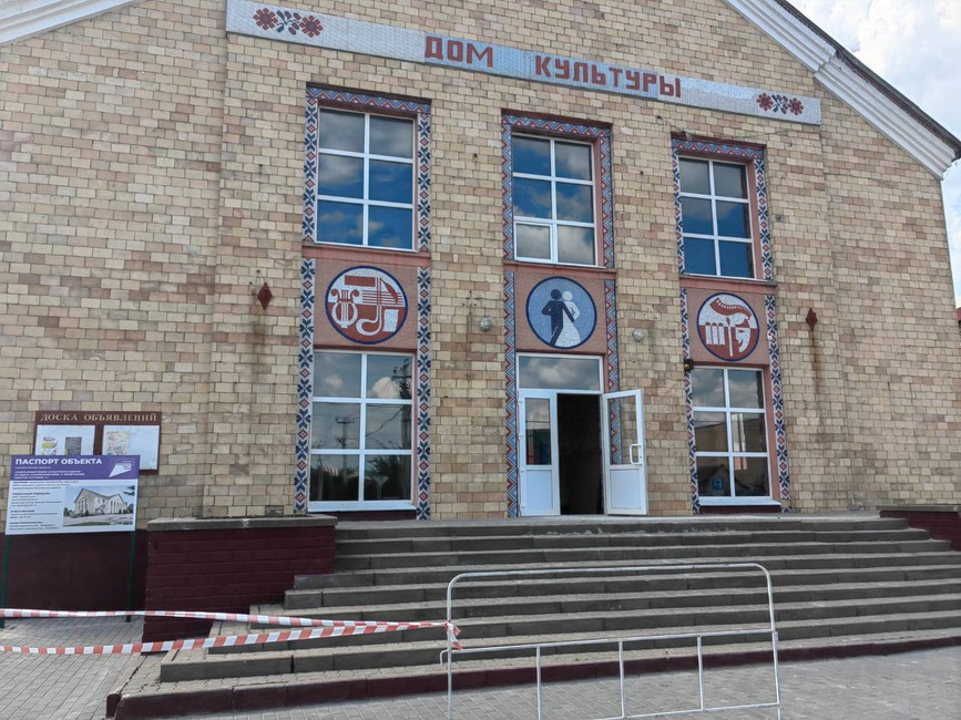 Улица куйбышева 33а белгород. Комплексный центр социального обслуживания. Город. Дом ковалевского ютановка. Ракитянский район усадьба юсуповых.