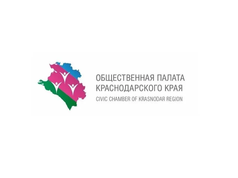 Палата краснодарского края. Аппарат общественной палаты Краснодарского края логотип.