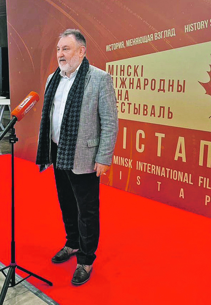 Слезы дракона на «Лiстападзiке»