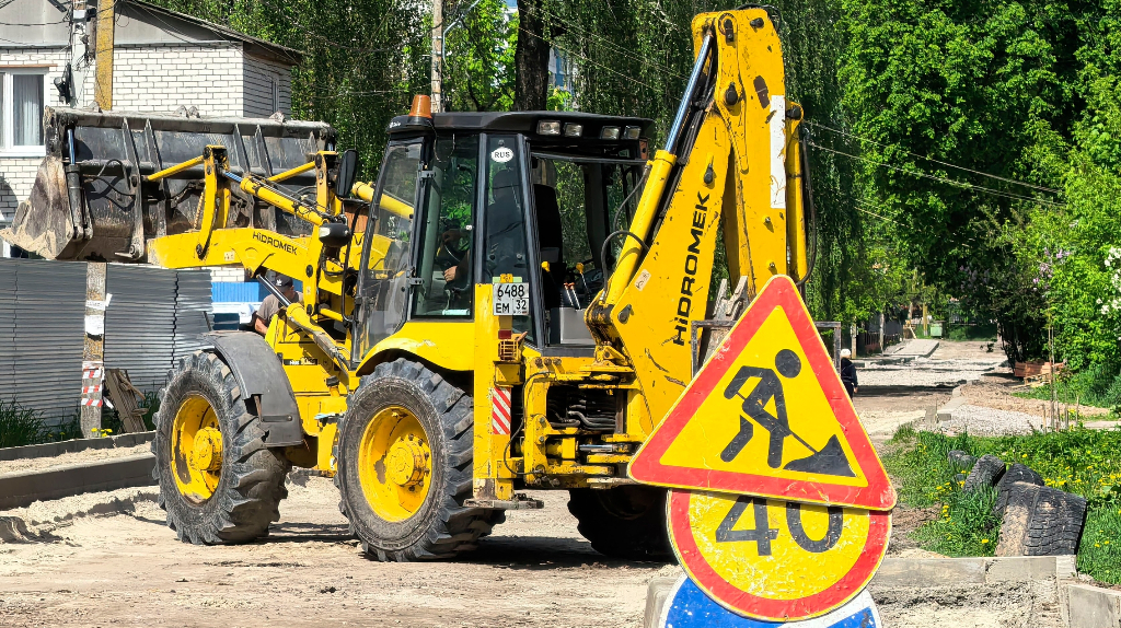 На улице Бондаренко в Брянске появятся новые тротуары и знаки