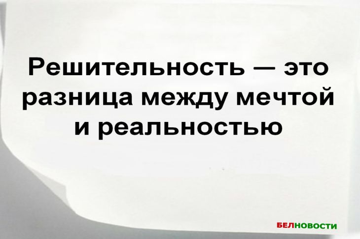 Цитата