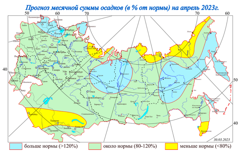Какая погода была в апреле 2023 года. Количество осадков в апреле. Климатическая карта. Климатическая карта России. Карта осадков.