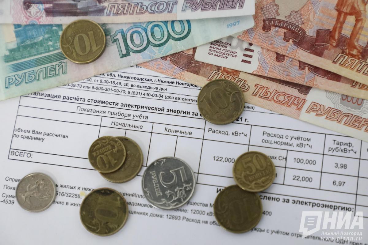 Тарифы на услуги ЖКХ в России могут вырасти на 35%