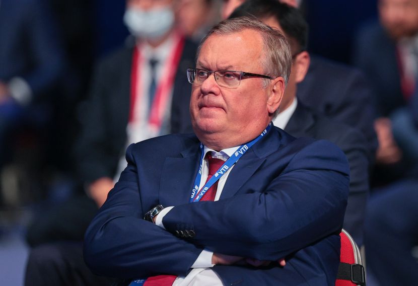 Андрей Костин