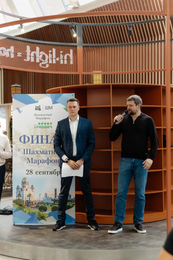 В «Гринвиче» прошел «Шахматный Марафон» с призовым фондом почти 1,3 млн рублей - Фото 2