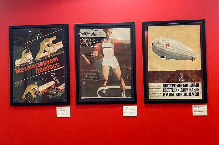 Образы, преисполненные невесомостью: в тульском Фонде искусств открылась выставка работ Александра Дейнеки