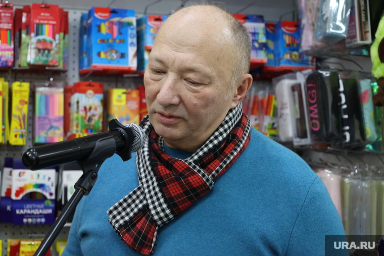 Гальцев Юрий. Курган, гальцев юрий