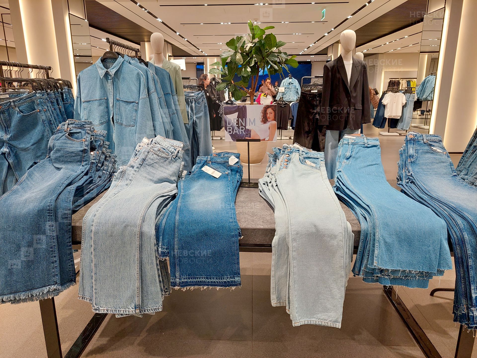 Maag магазин одежды санкт петербург. Maag магазин одежды санкт петербург. Maag магазин одежды санкт петербург. Maag магазин одежды санкт петербург.