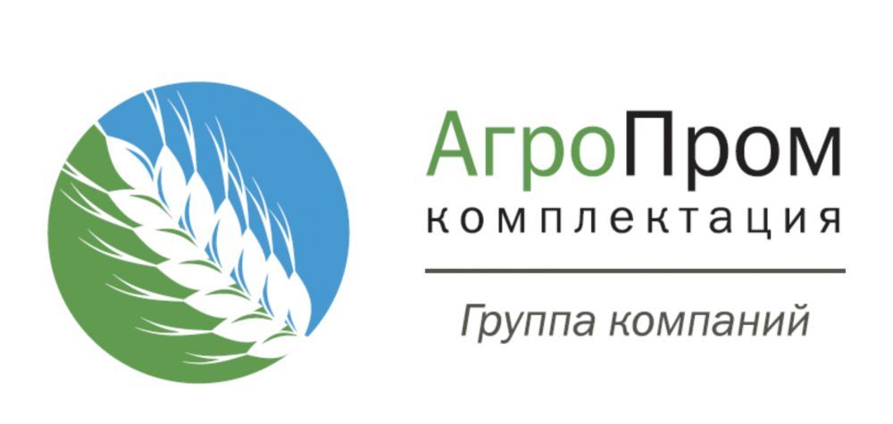 агропром красноярск. агропром красноярск. остановка агропром омск.