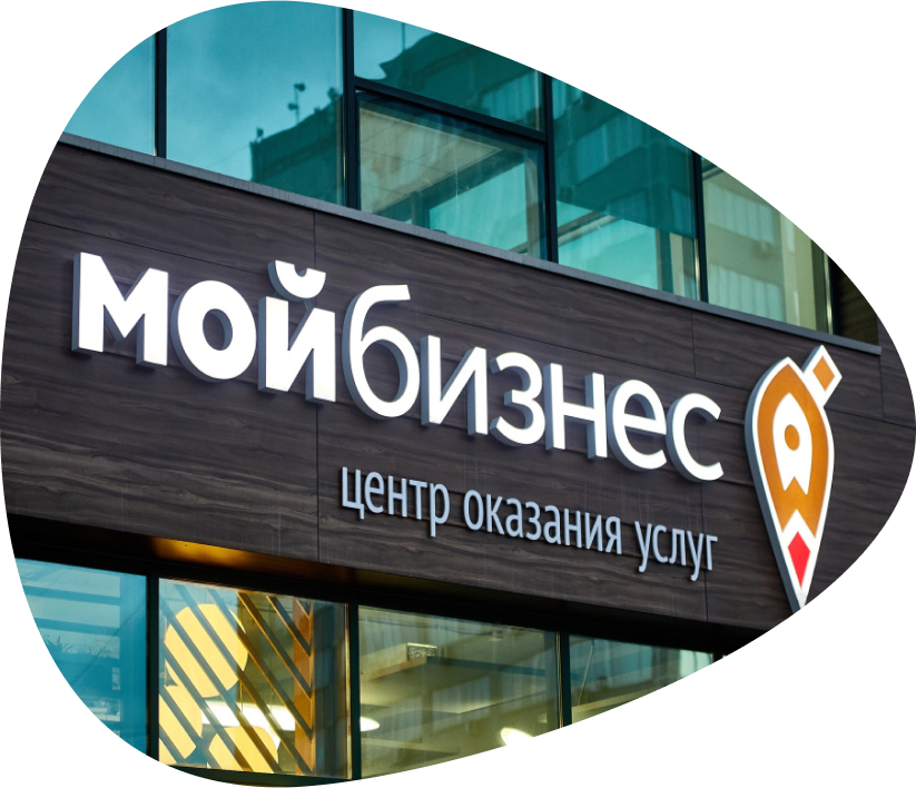 moibiz.png