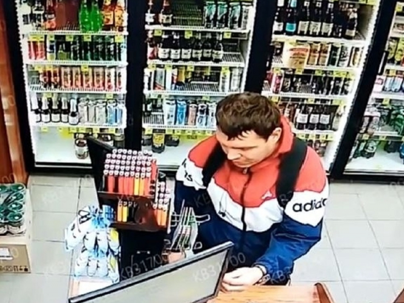 JPG Файл