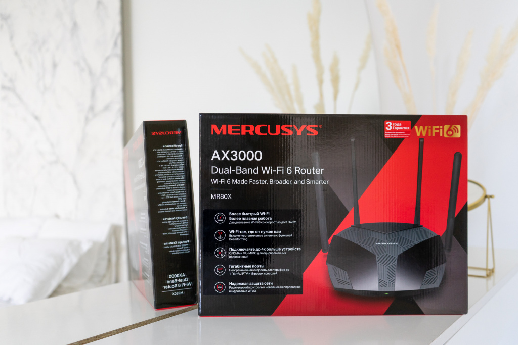 Mr80x v 1.20. Mercusys mr80x. Mercusys mr80x комплектация. Mercusys mr80x v2. CRCBOX Mr-80s.