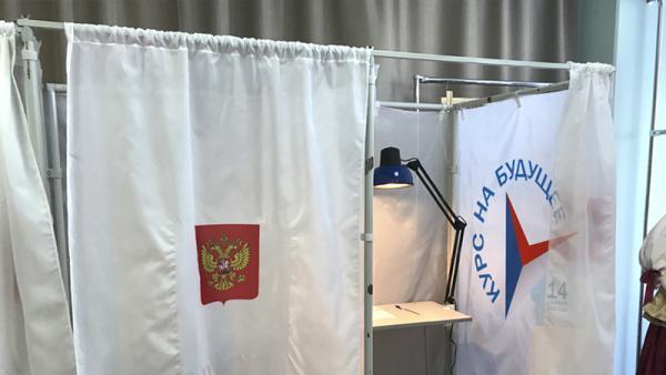 Иллюстрация: News29