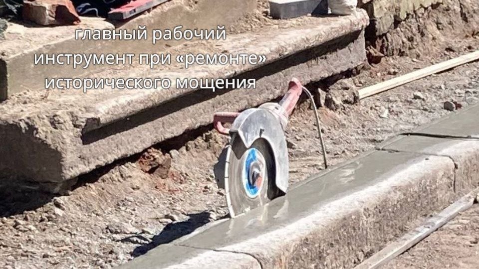 Фото: telegram-канал «Выборг Free»